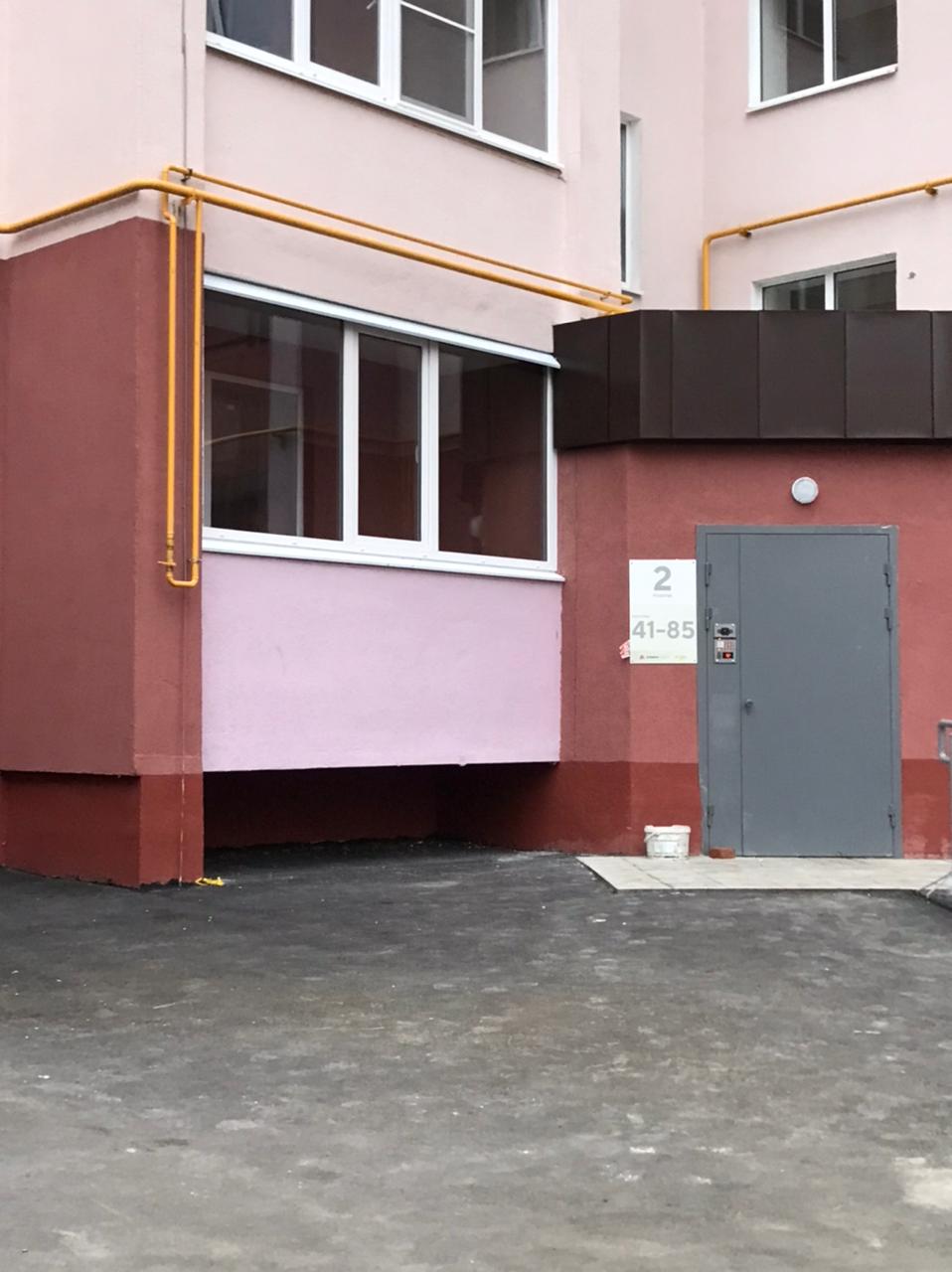  в Электростали и Московской области